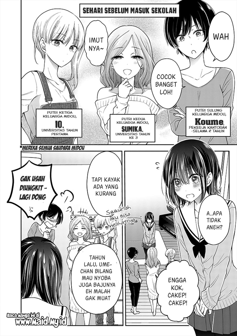 Osananajimi wo Onnanoko ni Shiteshimatta Hanashi Chapter 13